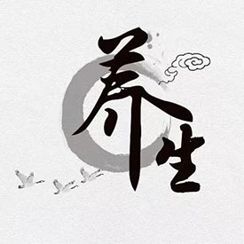 智能中醫(yī)體質(zhì)辨識(shí)系統(tǒng)儀天氣漸冷了是時(shí)候該養(yǎng)生保健了快來測試你的體質(zhì)